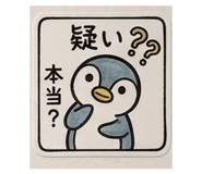 840677488