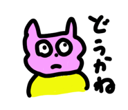840677668