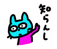 840677669