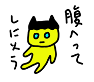 840677671