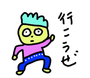 840677677