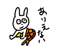 840677678
