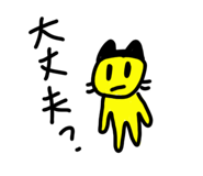 840677681