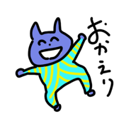 840677687