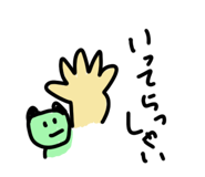840677688