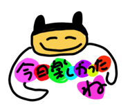 840677691