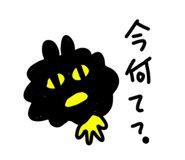 840677692