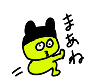840677695