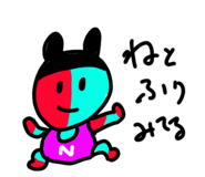 840677696