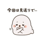 840677940