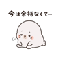 840677942