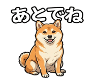 840677973