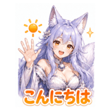 840678017