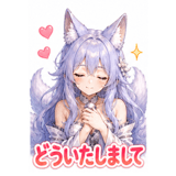 840678018
