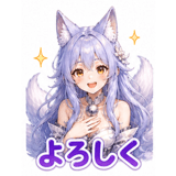 840678021