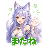 840678024