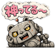 840678074