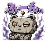 840678075