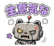 840678079