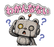 840678085