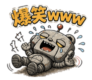 840678089