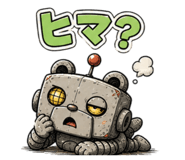 840678096