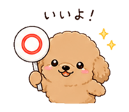 840678209