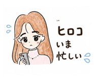840678473