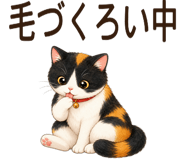 840678519
