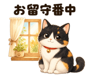 840678534