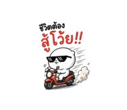 840678610