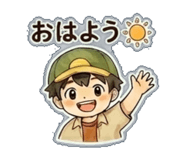 840678649