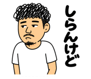 840678673