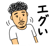 840678680