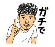 840678684
