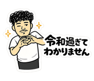 840678687