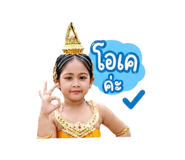 840678757