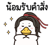 840678801