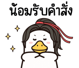 ลายที่ 1