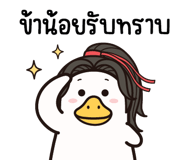 840678803