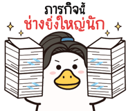 840678804