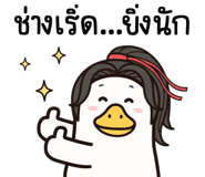 840678806