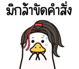 ลายที่ 9