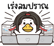 840678811