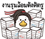 840678813