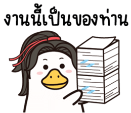 ลายที่ 15
