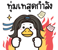 840678817