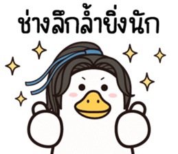 ลายที่ 34