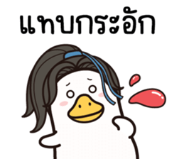 ลายที่ 39