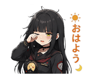 840679065